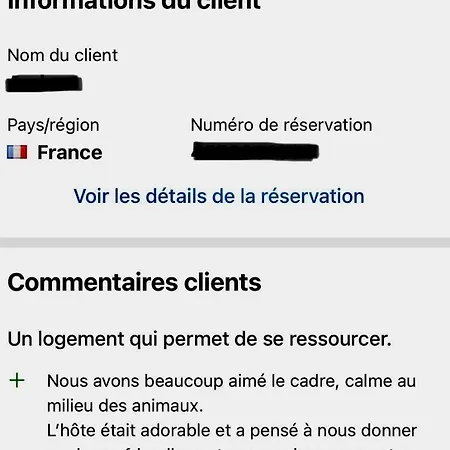 منزل ريفي La Bricole *